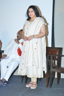 Meena feet photo thumbnail