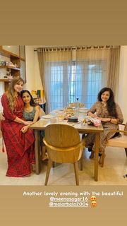 Meena feet photo thumbnail