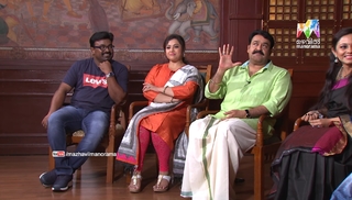 Meena feet photo thumbnail