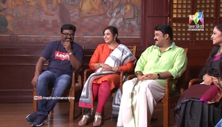 Meena feet photo thumbnail