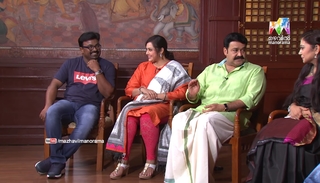 Meena feet photo thumbnail