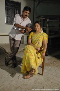 Meena feet photo thumbnail