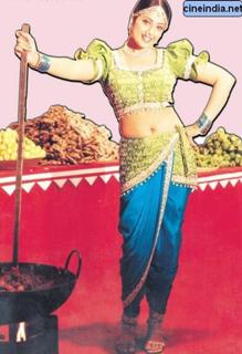 Meena feet photo thumbnail