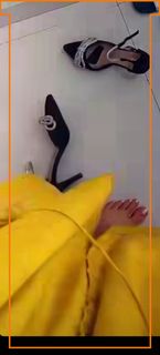 Meenakshi feet photo 7