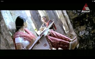 Meera Nandan feet photo 4