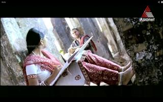 Meera Nandan feet photo 3