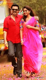 Meera Nandan feet photo 13