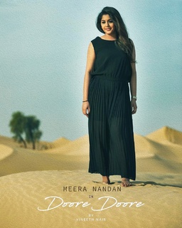 Meera Nandan feet photo 10