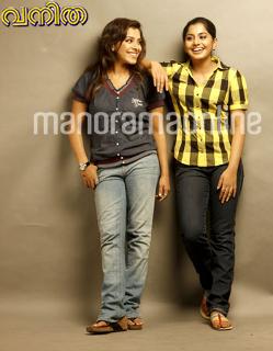 Meera Nandan feet photo 16