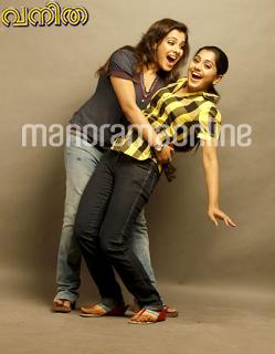 Meera Nandan feet photo 7