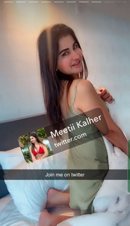 Meetii Kalher feet photo 6