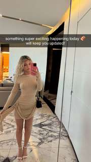 Megan Eugenio feet photo thumbnail