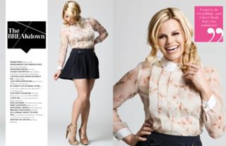 Megan Hilty feet photo 18