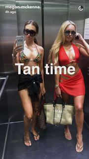 Megan McKenna feet photo thumbnail