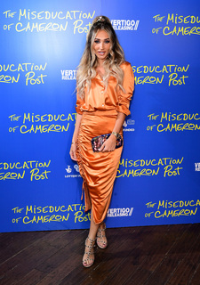 Megan McKenna feet photo thumbnail