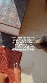 Megha Gupta feet photo thumbnail