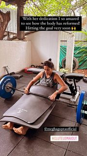 Megha Gupta feet photo thumbnail