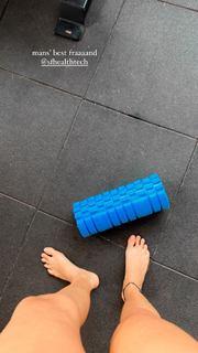 Megha Gupta feet photo thumbnail