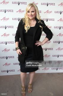 Meghan McCain feet photo 10