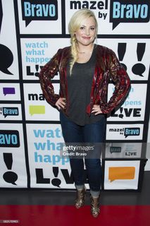 Meghan McCain feet photo 5