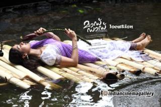 Meghana Raj feet photo 2