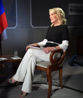 Megyn Kelly feet photo thumbnail