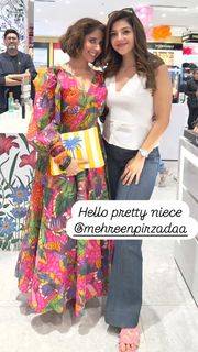 Mehreen Pirzada feet photo 18