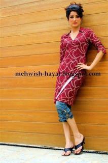 Mehwish Hayat feet photo thumbnail