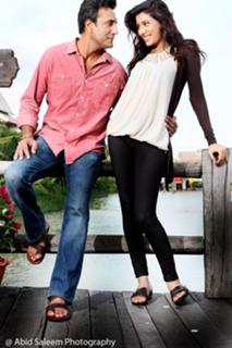 Mehwish Hayat feet photo thumbnail