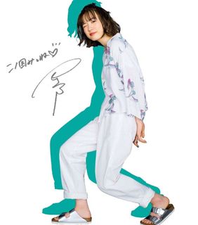 Mei Nagano feet photo 18