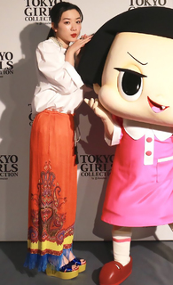 Mei Nagano feet photo 11
