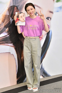 Mei Nagano feet photo 9