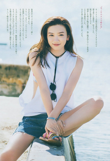 Mei Nagano feet photo 1