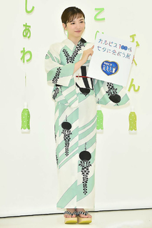 Mei Nagano feet photo 16