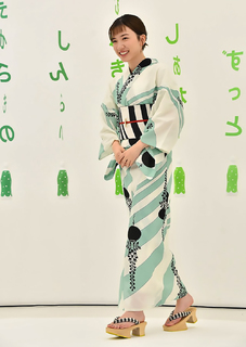 Mei Nagano feet photo 15