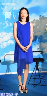 Mei Nagano feet photo 15
