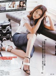 Meisa Kuroki feet photo 3