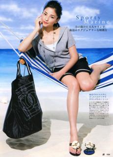 Meisa Kuroki feet photo 10