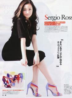 Meisa Kuroki feet photo 18