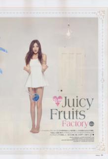 Meisa Kuroki feet photo 12