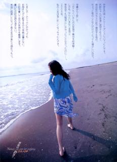Meisa Kuroki feet photo 11