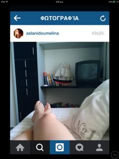 Melina Aslanidou feet photo 16