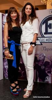 Melina Aslanidou feet photo 2