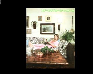 Melissa Sue Anderson feet photo 10