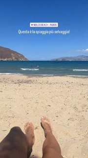 Melita Toniolo feet photo thumbnail