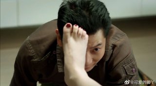 Meng Zhang feet photo 2