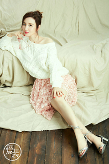 Meng Zhang feet photo 8