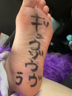 Menma Yawaragi feet photo 19