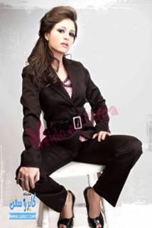 Menna Fadaly feet photo thumbnail