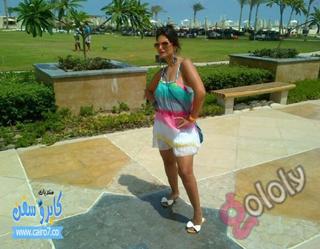 Menna Fadaly feet photo thumbnail